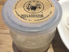 -缸鸭狗(天一广场店)