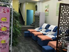 -1号足道推拿会馆