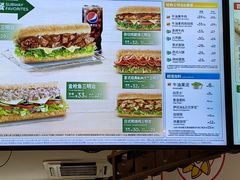 -赛百味SUBWAY(长宁龙之梦店)