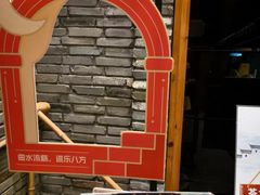 -哈哈曲艺社(西门闲亭店)