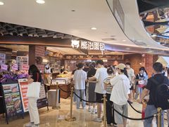 -宝龙城(杭州滨江店)