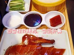 百香烤鸭-三品香·江浙菜(松江九谊店)