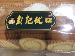 -彭记优口(胜利路店)