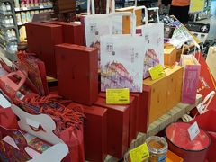 店内环境-Olé精品超市(苏州中心店)