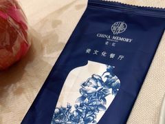 -瓷忆·瓷文化餐厅(上海店)