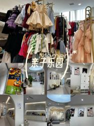 -星宝贝儿童摄影