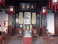 -南京市民俗博物馆(甘熙故居)