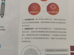 -万达广场(金堂店)