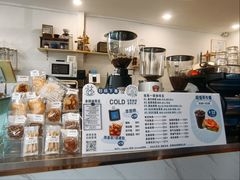 -益杯半舍·Yippee Barseh(宇宏健康花城店)