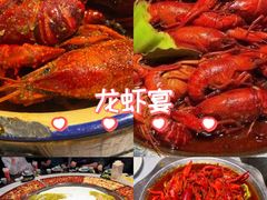-学士怪怪龙虾·川菜·烧烤(学士街店)