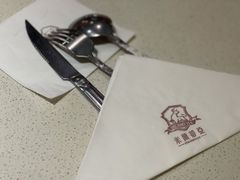 -米莱蒂亞牛排餐厅(福园广场店)