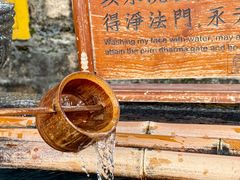 -南普陀素菜馆