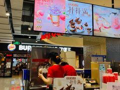 -DQ·蛋糕·冰淇淋(西城红场店)