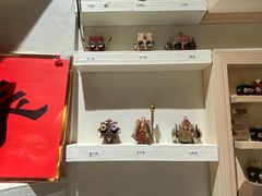 -LADY FAFA(巨鹿路陕西南路路口店)