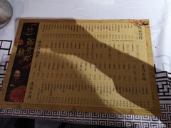 -庞家烧烤客栈(炮台山店)