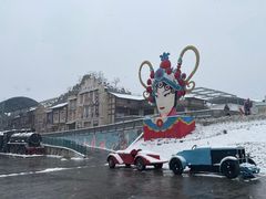 -白鹿原影视城