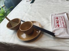 -深山老屋(张江店)