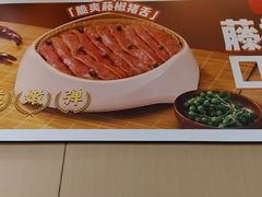 -海底捞火锅(九霄梦天地店)
