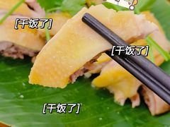 -肥婆兰鸡饭(西门外街店)