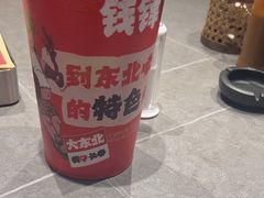 -钱锋炭缸烧烤(南湖大路总店)
