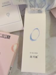-武汉五洲整形外科医院