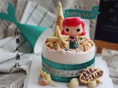 -EnergyCake蛋糕理想国