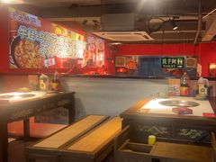 -老天桥蛙炉火锅(姑苏总店)