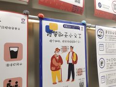 -欧邑咖啡小站 HLab Coffee