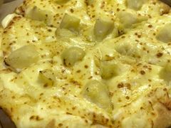 -达美乐比萨(国瑞北路店)