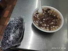 -芳婆糕团店(王府大街店)