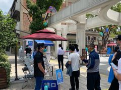 -四川北路(地铁站)