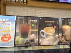 -逸派咖啡 EPARKCOFFEE(广安门店)