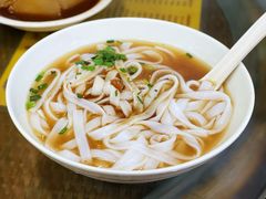 -太平沙财记(泰康路店)