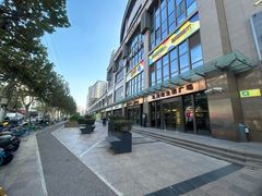 -五月花生活广场