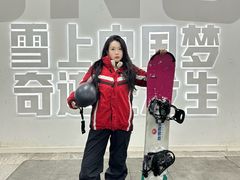 -哈尔滨热雪奇迹