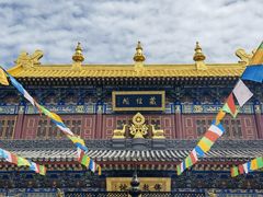 -西安市广仁寺