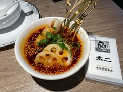 -太二酸菜鱼(菱角湖万达店)