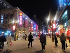 -桂发祥十八街麻花(和平路店)