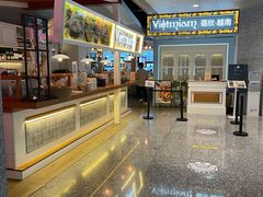 -CHINCHIN 青青·泰国料理(万象食家店)