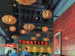 -TOMATITO(无限极荟店)