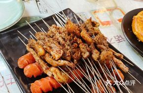 Beef Tendon