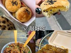 -三亚亚特兰蒂斯度假区