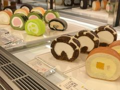 -卷时·瑞士卷·生日蛋糕(大望路店)