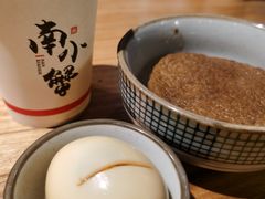 -南小蟹手工點心(三里屯店)
