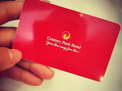 -Century Seafood Restaurant Manila