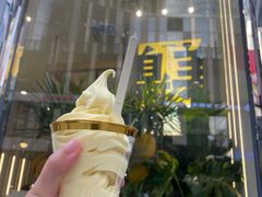 门面-猫王榴莲世家(三里屯SOHO商场店)