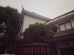 -钦善斋(武侯祠店)