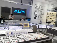 -ALPS阿尔卑斯眼镜(我格广场店)
