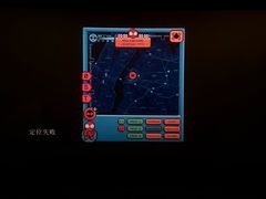 -SFC动漫主题影院(美罗城店)