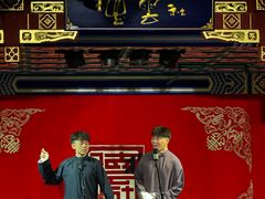 -德云社(三里屯店)